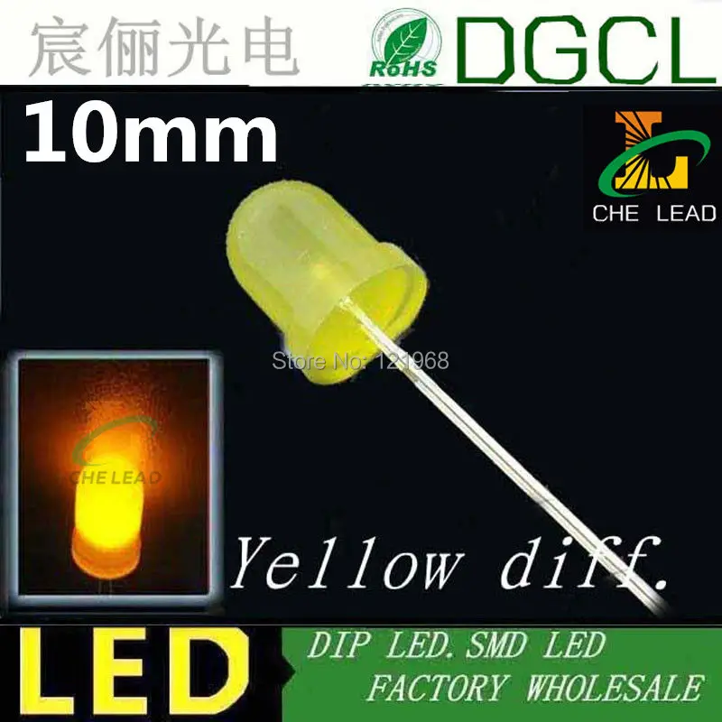 100 шт. желтые 10 мм светодиодный ные Бусины круглые молочно-белые
