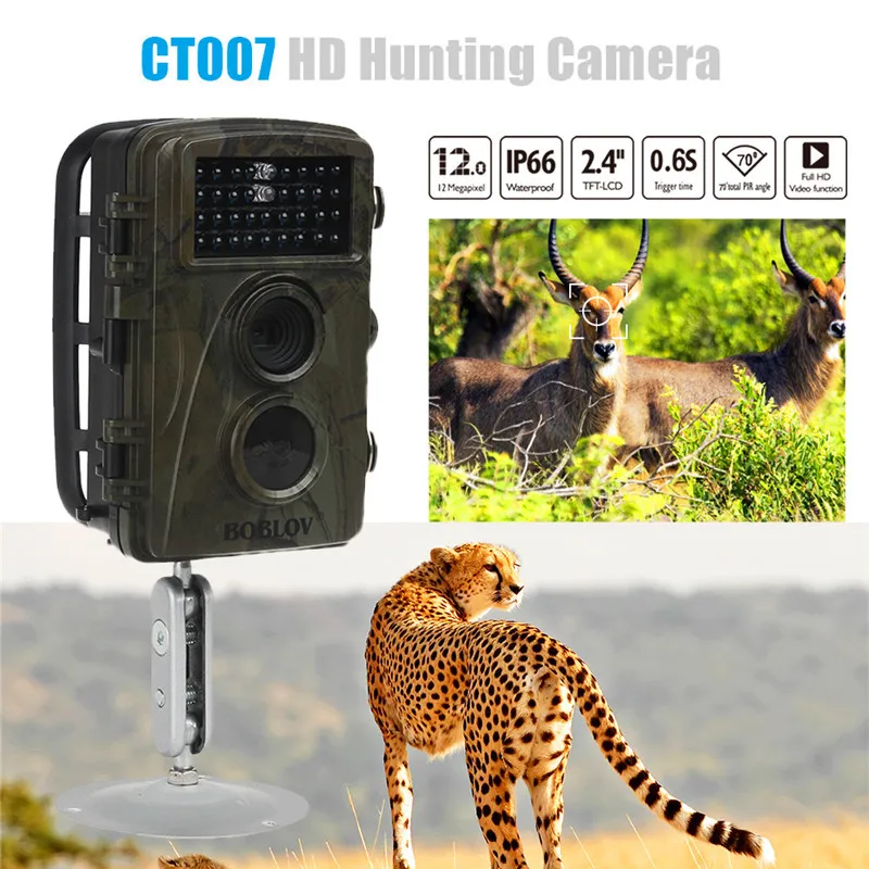 CT007 наружная HD Водонепроницаемая IP66 охотничья камера инфракрасное ночное