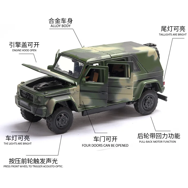 (В коробке) G650 модель автомобиля из сплава G class внедорожник внедорожника для