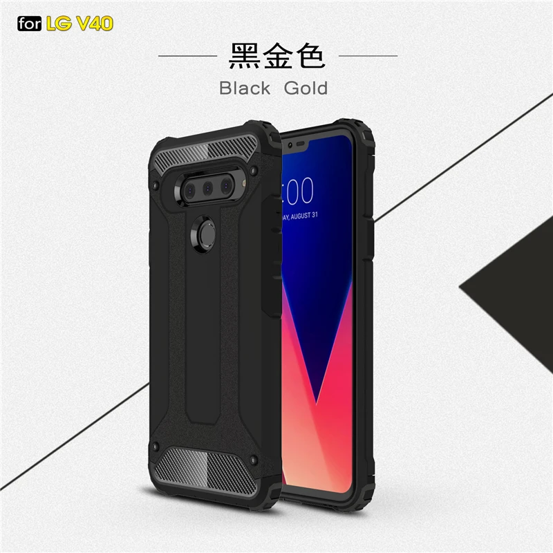 Чехол для LG V40 противоударный армированный резиновый сверхпрочный Жесткий