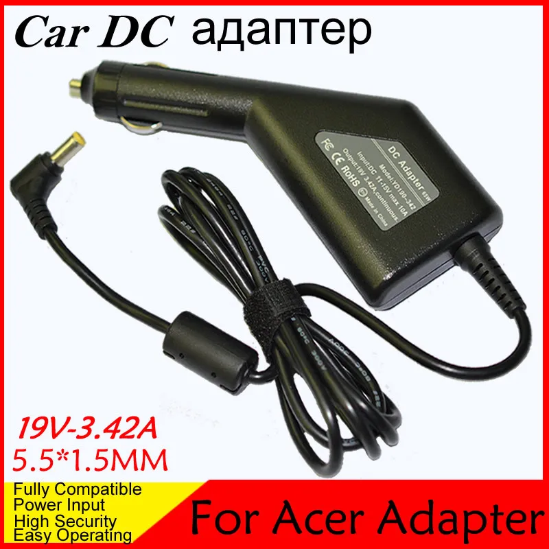 Автомобильный адаптер для ноутбука Acer зарядное устройство 19V 3.42A 5 5*1 MM 65W макс. 10 А