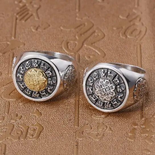 

Кольцо на удачу, из серебра 100% пробы, 925 пробы