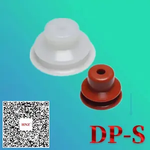 10pcs Small head three layer vacuum pneumatic components silicone chuckr DP - S series white black suction cups