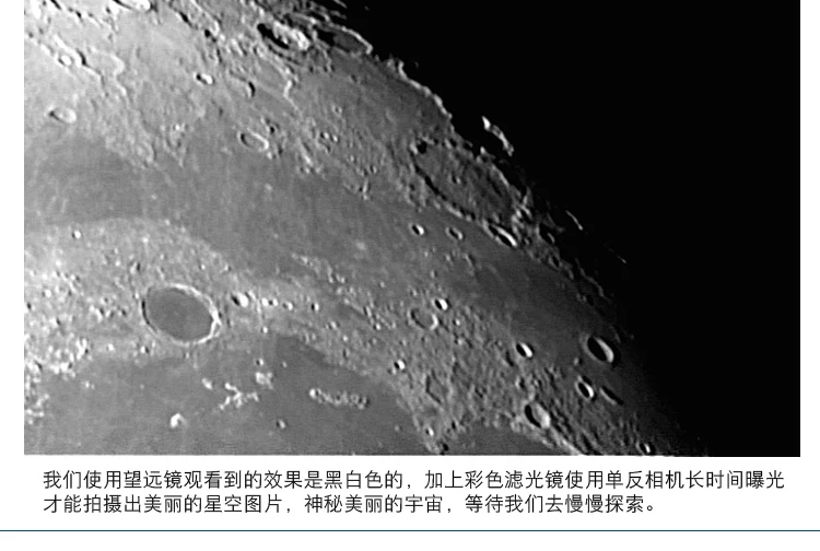 Celestron FirstScope 76 мм f/4 Alt-Az отражатель телескоп