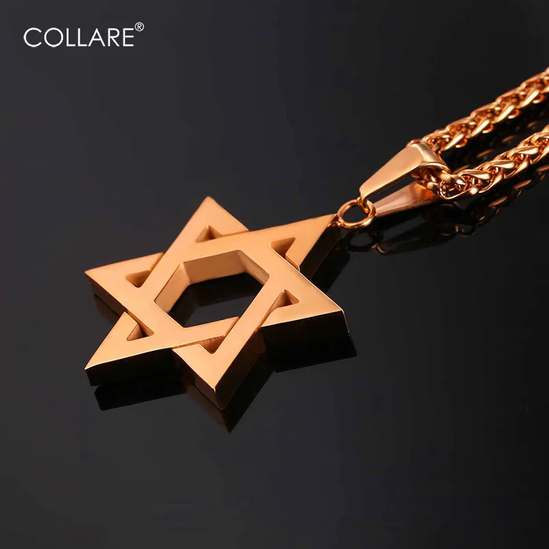 Мужская и женская цепочка Collare Magen David Star мужские ожерелья подвески из нержавеющей