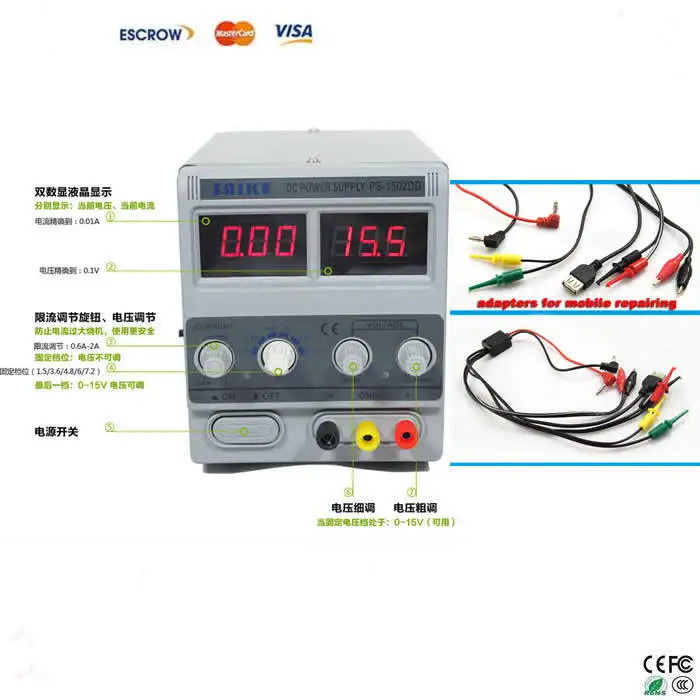 

SAIKE 1502DD ремонт сотового телефона DC Регулируемый источник питания 15 в 2 а 220 В + Бесплатные адаптеры для ремонта мобильных телефонов