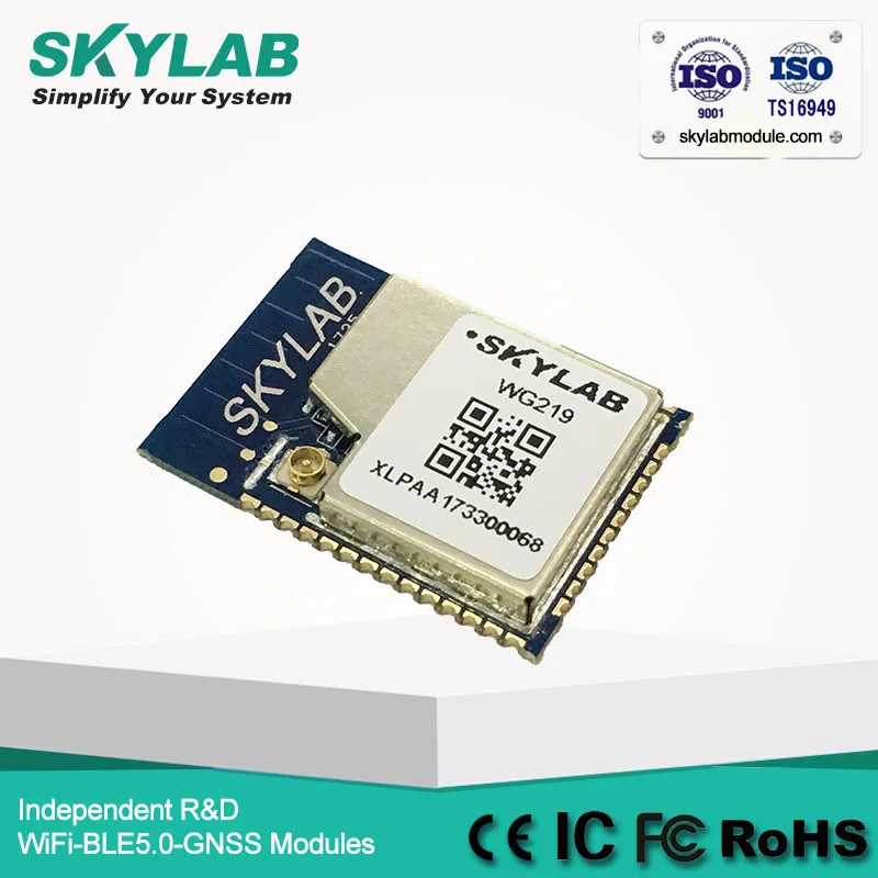 

esp8266 mesh network, SPI/PWM/I2S/UART interface udp wifi module esp8266