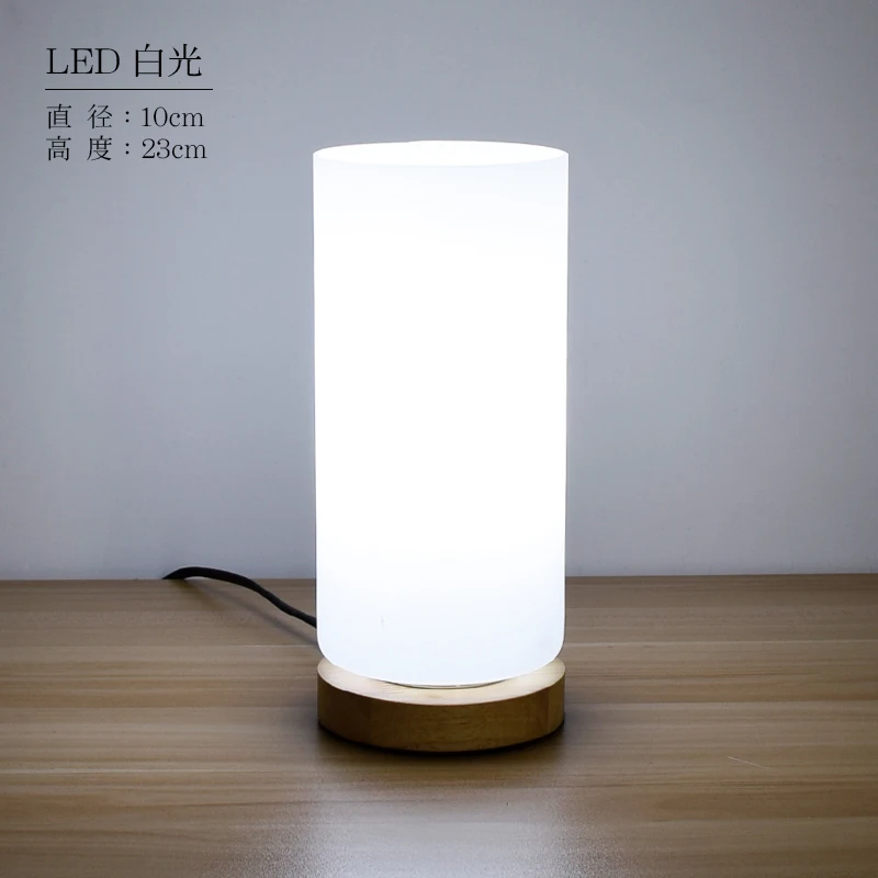 small and exquisite Designer's Store Table Lamp Glass shade lamp table Light bedroom bedside | Освещение