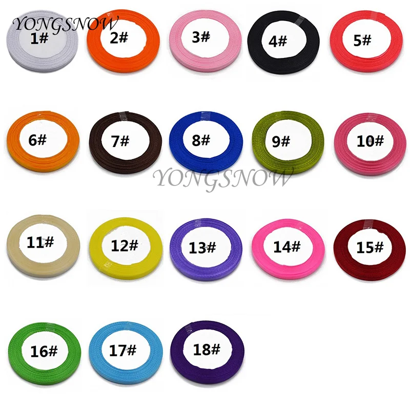 22 м/лот 6 мм фотолента для подарка торт воздушный шар упаковка свадебный день