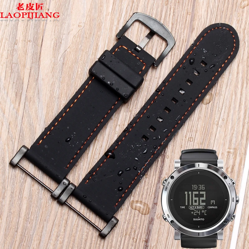Laopijiang Silicone watchband adapter Sunto SUUNTO CORE core source of the expedition series song Billiton | Наручные часы