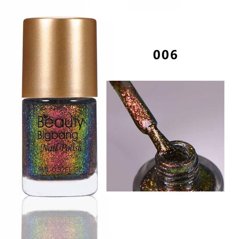 6 BeautyBigBang голографический лак для ногтей 9 мл голографический лак для ногтей Блестящий лак для ногтей Набор лаков для ногтей - Цвет: 6