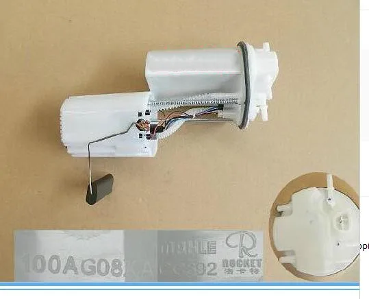 Топливный насос 11231AG08XA для GREAT WALL VOLEEX C30|Топливные насосы| |
