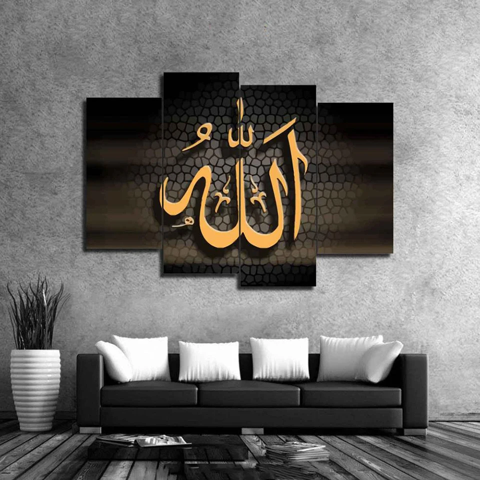 HD Printed Islam Words Pictures Painting Modern Home Decor Canvas Poster For Living Room Wall Art With Framed Modular | Дом и сад