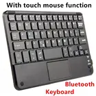 Bluetooth клавиатура для Huawei Mediapad M3 lite 10, беспроводная клавиатура для планшетных пк с Bluetooth и W09, AL00, T3 10, 1, 5, 8, 10, 8, 10, 10, 10, 8, 10, 10, 10, 10, 10, 10, 10, 10, 10, 10, 10, 10, 10, 10, 10, 10, 10, 10, 10, 10, 10, 10, 10, 10, 10, 10,