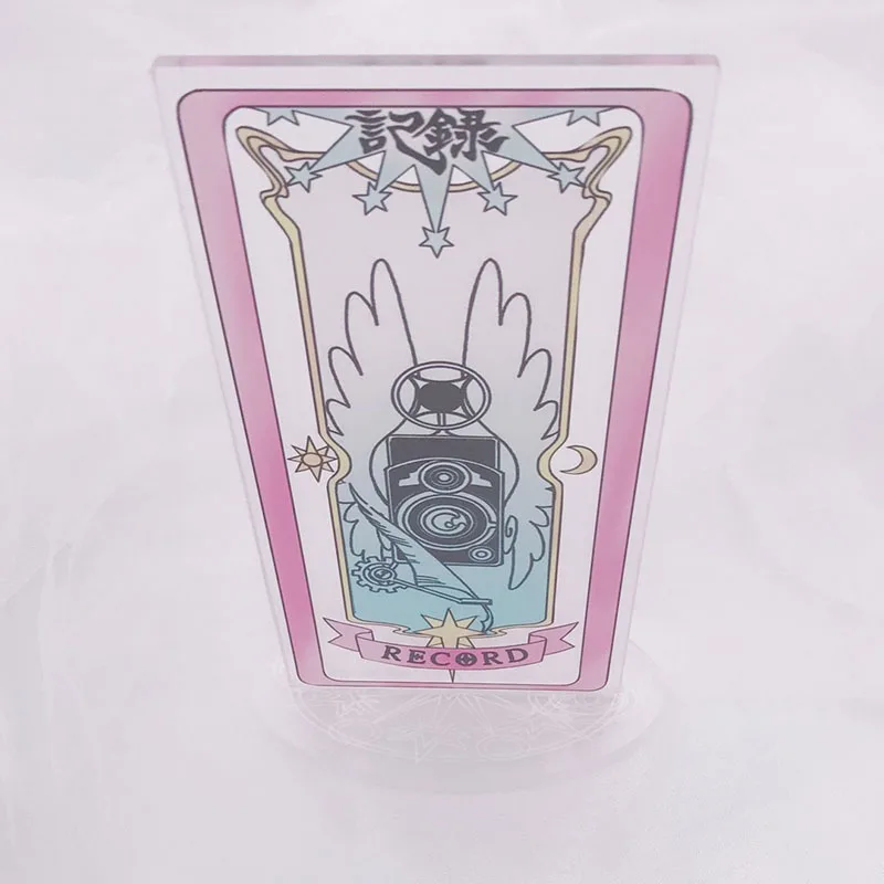 1 шт. аниме cardcaptor sakura KINOMOTO SAKURA clow card прозрачные карты Косплей Костюм - Цвет: Record
