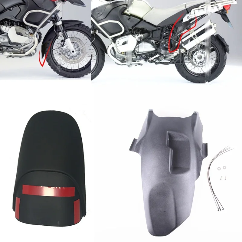 Переднее крыло мотоцикла расширитель крышки брызговики для BMW R1200GS ADV 2005-2013 |