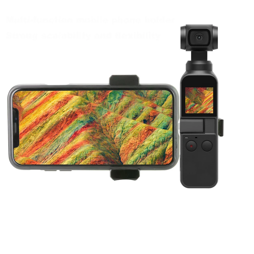 Металлический держатель для телефона кронштейн подставка коннектор адаптер DJI