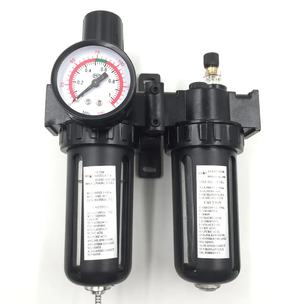 SFC-300 G3/8 ''Пневматический воздушный фильтр Регулятор смазка SL300A BSP 3/8 |