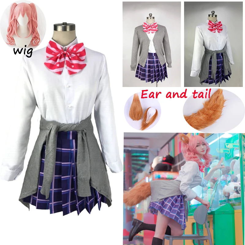 8 шт. Fate EXTELLA CCC FGO Grand Order Tamamo no Mae Maid JK школьная форма рубашка Кардиган Платье Аниме