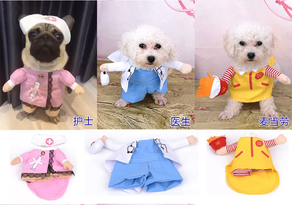 KIMHOME PET одежда для собак для маленьких собак интересный одежда-для-собак Ролевая игра Осень и зима чихуахуа пальто Французский бульдог одежда для животных Подходит для собак и кошек среднего размера 15 видов стилей