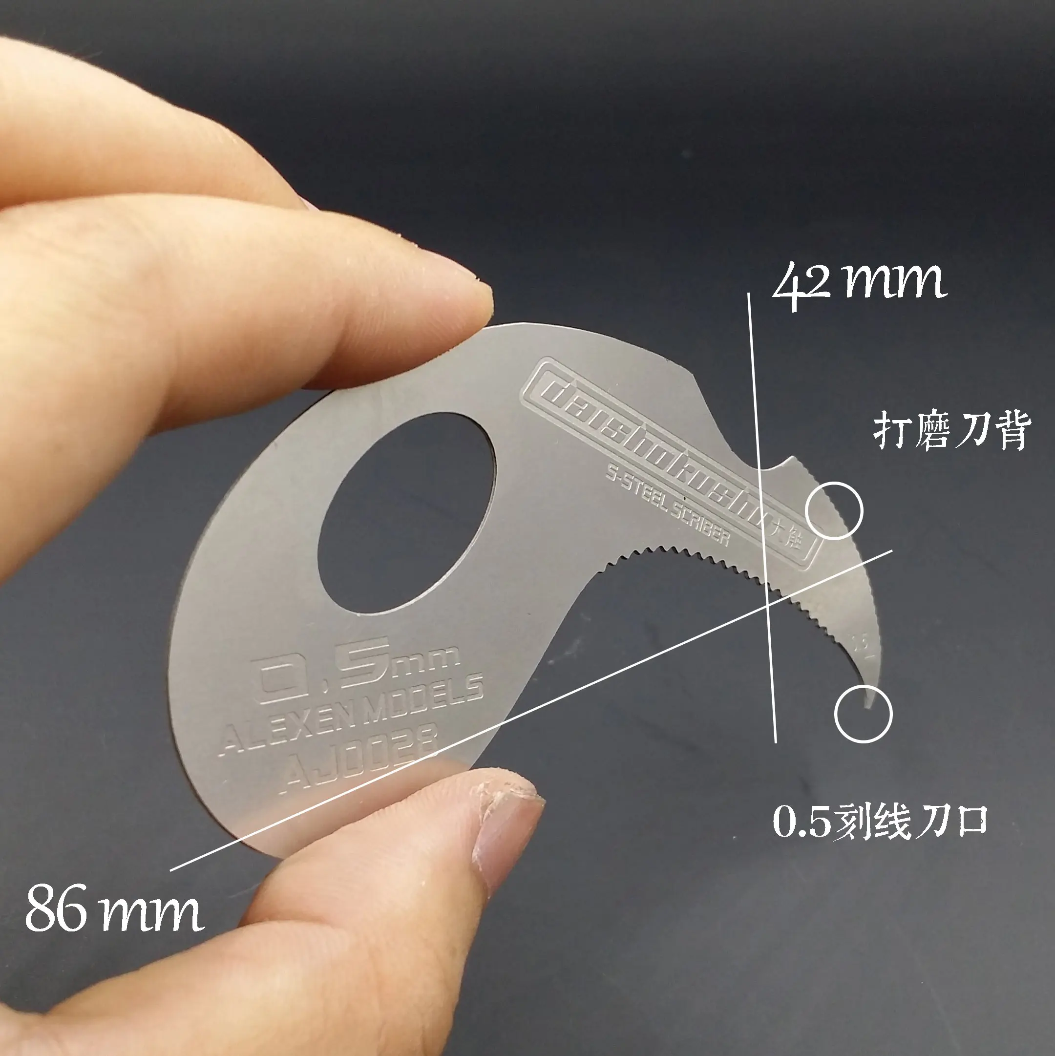 

KNL HOBBY Alexen Model AJ0028 large touch concave hand engraving 0.5mm