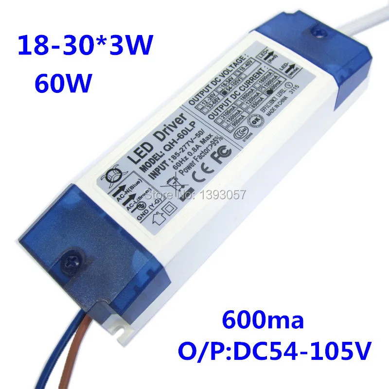 1 шт. 40 Вт 50 Вт 60 Вт Светодиодный драйвер 18-30x3W 600mA DC54-105V Мощный светодиодный Powr источник питания для прожектора