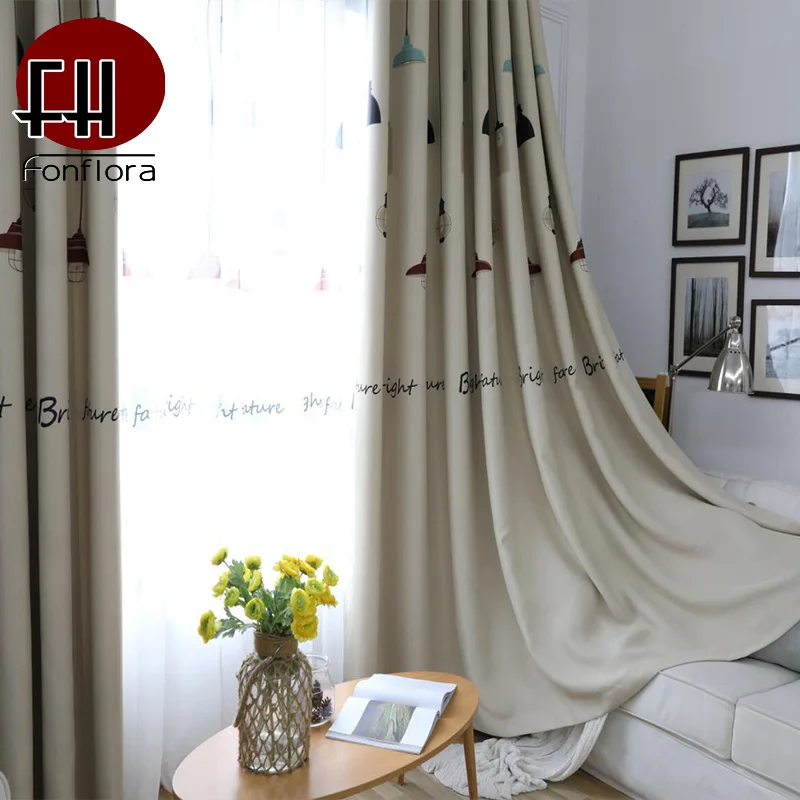 Современные светонепроницаемые шторы для гостиной спальни и занавески домашний