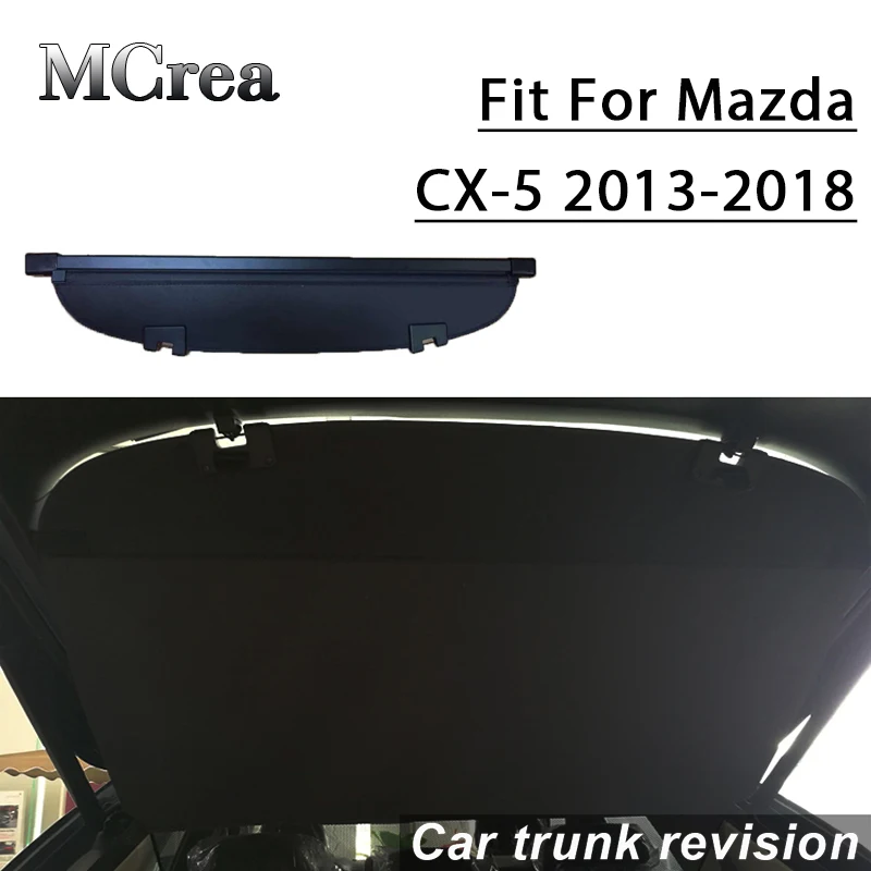 MCrea автомобильный Стайлинг Задняя Крышка багажника полка для посылок защитный