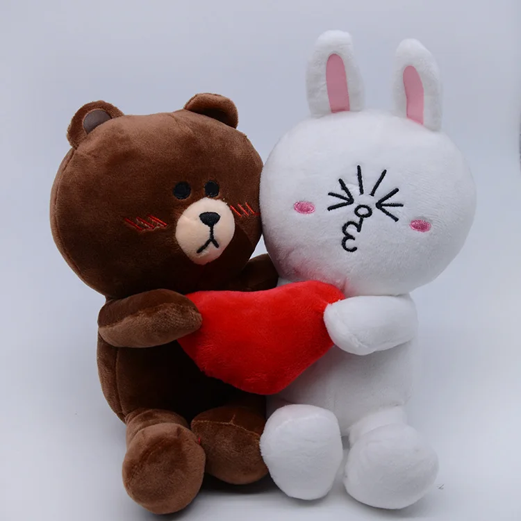 Love Brown Bear 1 пара плюшевых игрушек с коричневым медведем и кроликом, куклы с сердечком для свадебного подарка, мужской медведь и женский Кролик для невесты и жениха - Цвет: Love Brown Bear