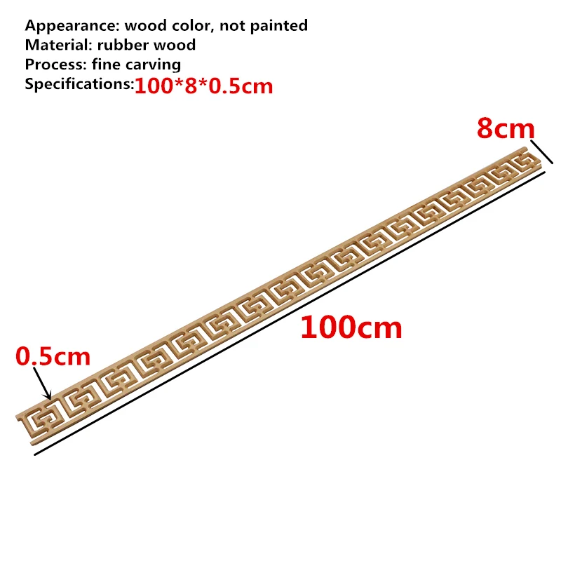 8cmX100cm 10 шт. наклейки из дерева резные подвесные принадлежности Угловые Аппликации Аксессуары миниатюры декоративные линии резьба по дереву домашний декор - Цвет: 8cmX100cm