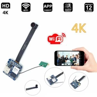 4k mini wifi camera youtube video micros camcorder indoor wifi camera for drone small camera motion detec professional factory