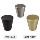 Дверные ручки Keenkee для шкафа, коническая форма, твердая щетка из цинкового сплава, никель-медь, матовый черный цвет, выдвижной ящик ручка комода