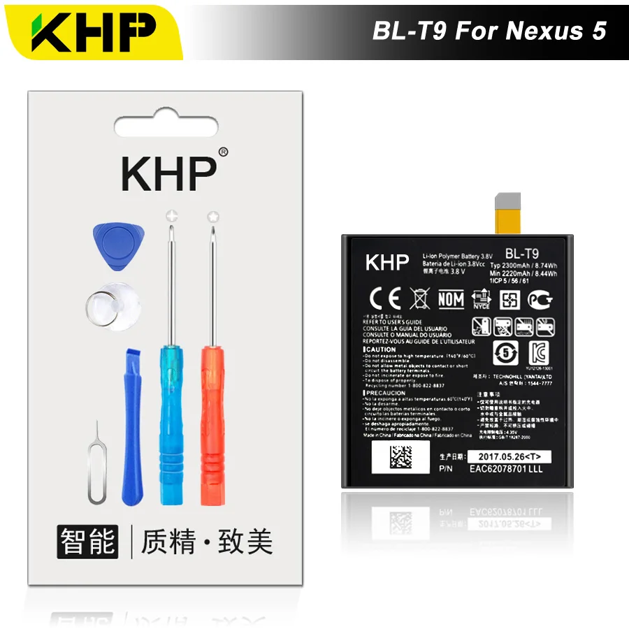 2019 KHP новый 100% BL T9 аккумулятор для телефона LG Nexus 5 BLT9 D820 D821 E980 Высококачественный