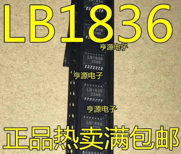Новое поступление Акция LB1836M LB1836ML TLM E LB1836 оригинал|Запасные части| |