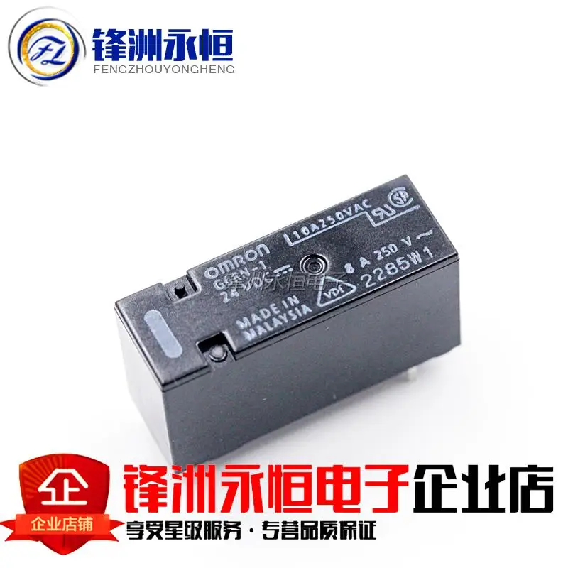 

G6RN-1-24V original relay G6RN-1-24VDC G6RN-1-DC24V