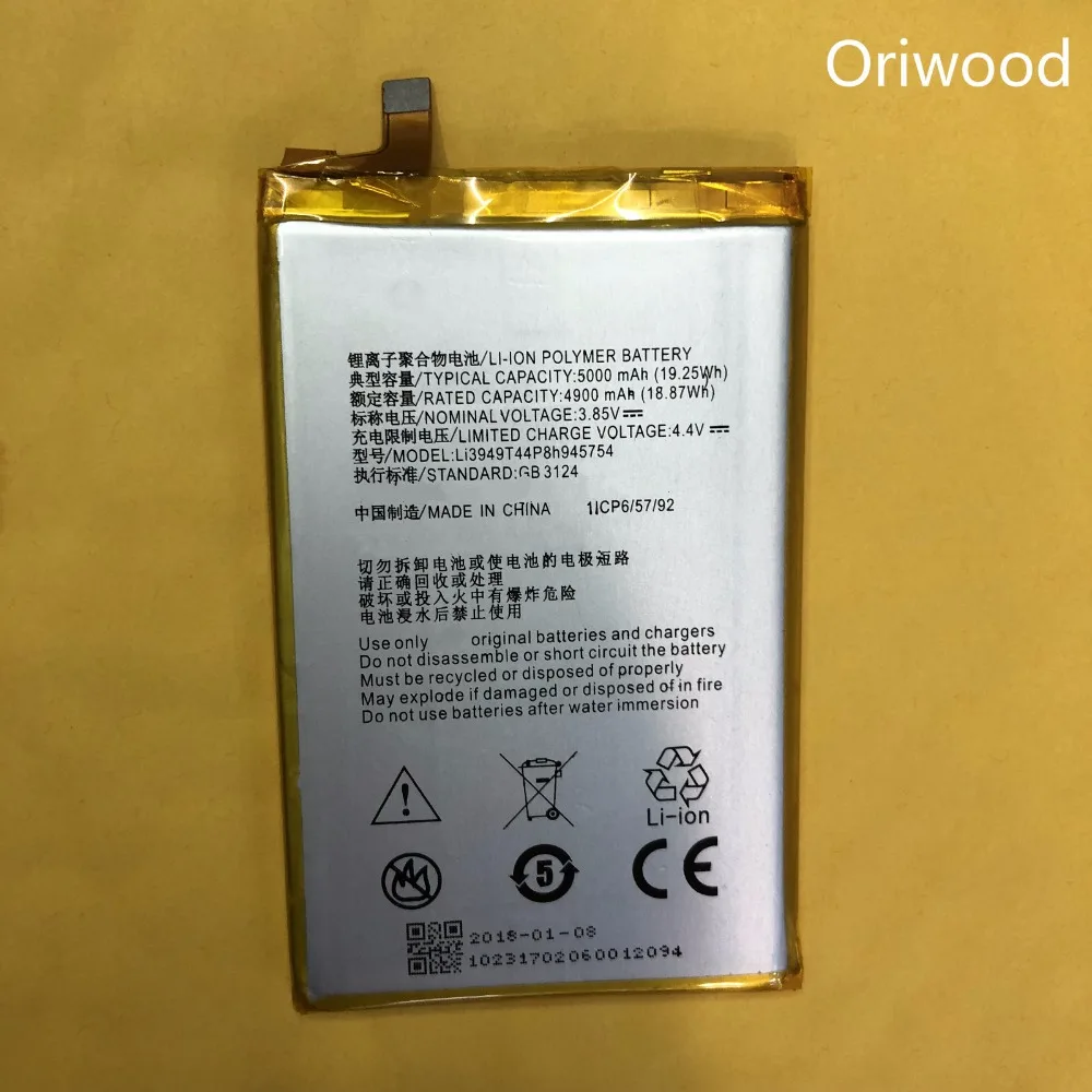 Оригинальная батарея 5000 мАч Li3949T44P8h945754 для zte Blade A2 Plus BV0730 A2Plus/zte A610 Plus|Аккумуляторы