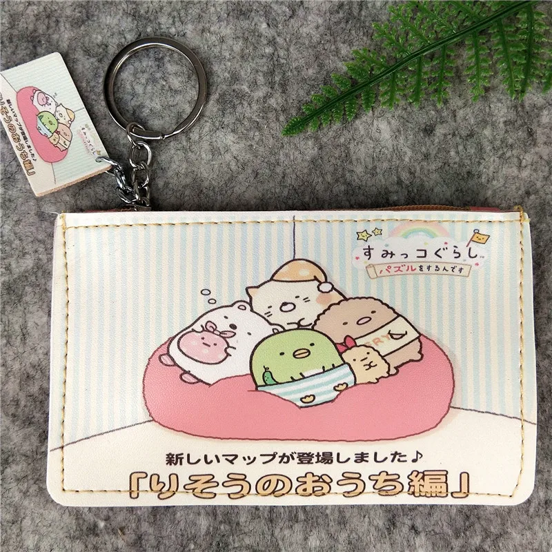 Мультяшные кошельки sumikko guurashi, женские Мини-кошельки, держатель для карт, Дамский ключ, сумки для денег для девочек, кошелек, Детский кошелек