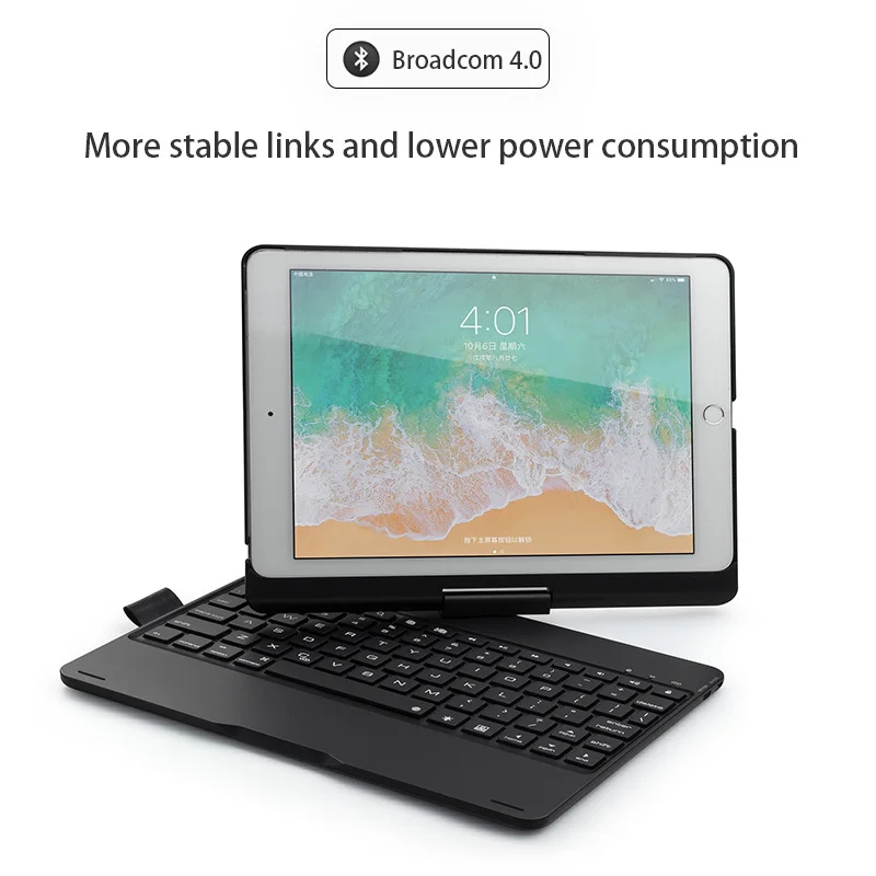 Умный беспроводной Bluetooth apple клавиатура чехол с ручкой крышка 360 вращение для / iPad9.7, iPad air2/1, iPad Pro 9,7