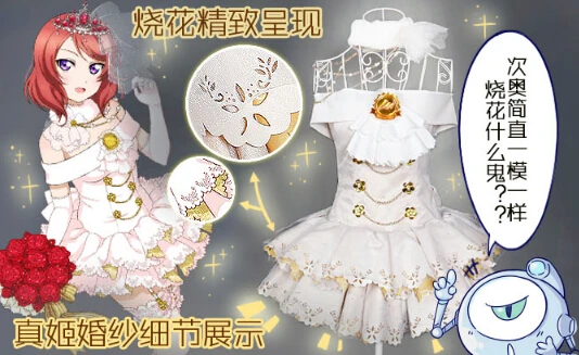 Новейшая любовь в живую! Косака Хонока минами Котори Уми Сонода все члены