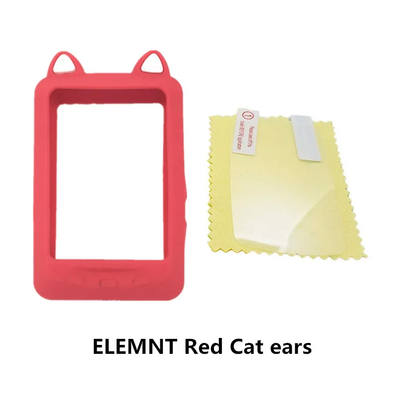 Неоригинальный Премиум Прочный чехол для универсального велосипеда силиконовый