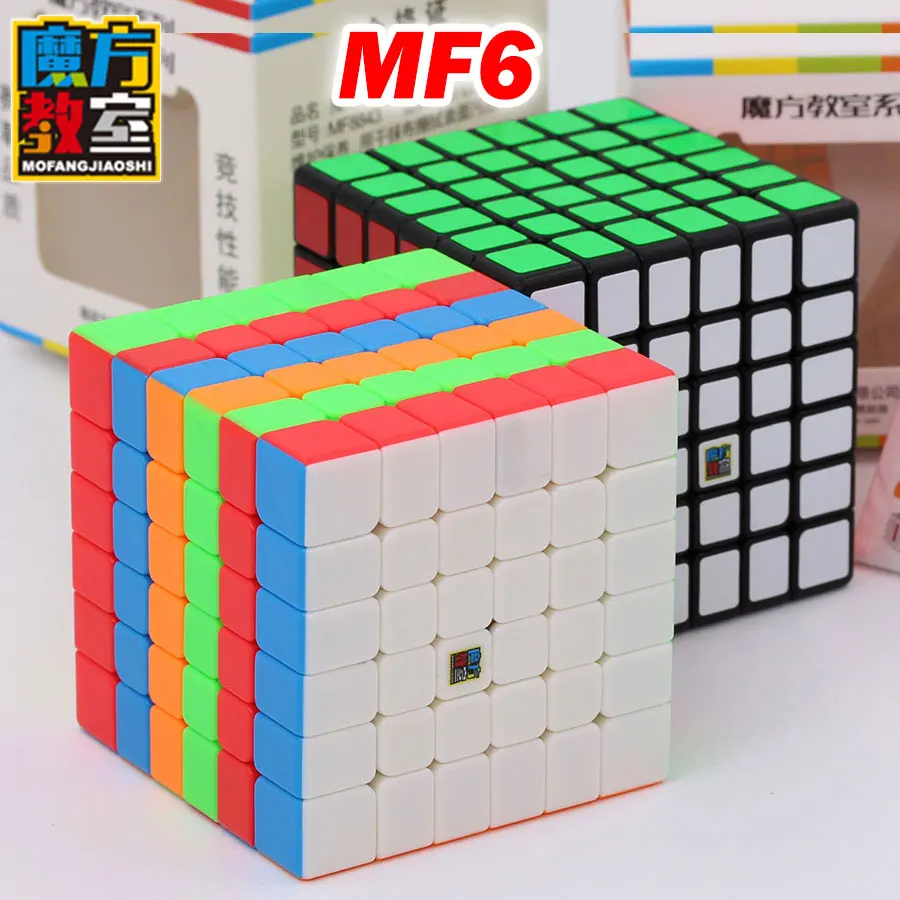 Головоломка магический куб Moyu cubing класс Mofang Jiaoshi MF9 9x9 MeiLong 9x9x9 9*9 высокий уровень образования Профессиональный скоростной куб