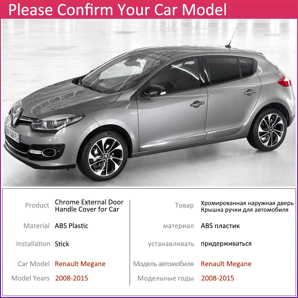 Car Exterior Door Handle Cover Compatible with Renault Megane 3 MK3 III 2008 2009 2010 2011 2012 2013 2014 2016 Carbon Fiber Car Door Handle Cover Trim Styling Accessories Car Door Handle Cover Trim