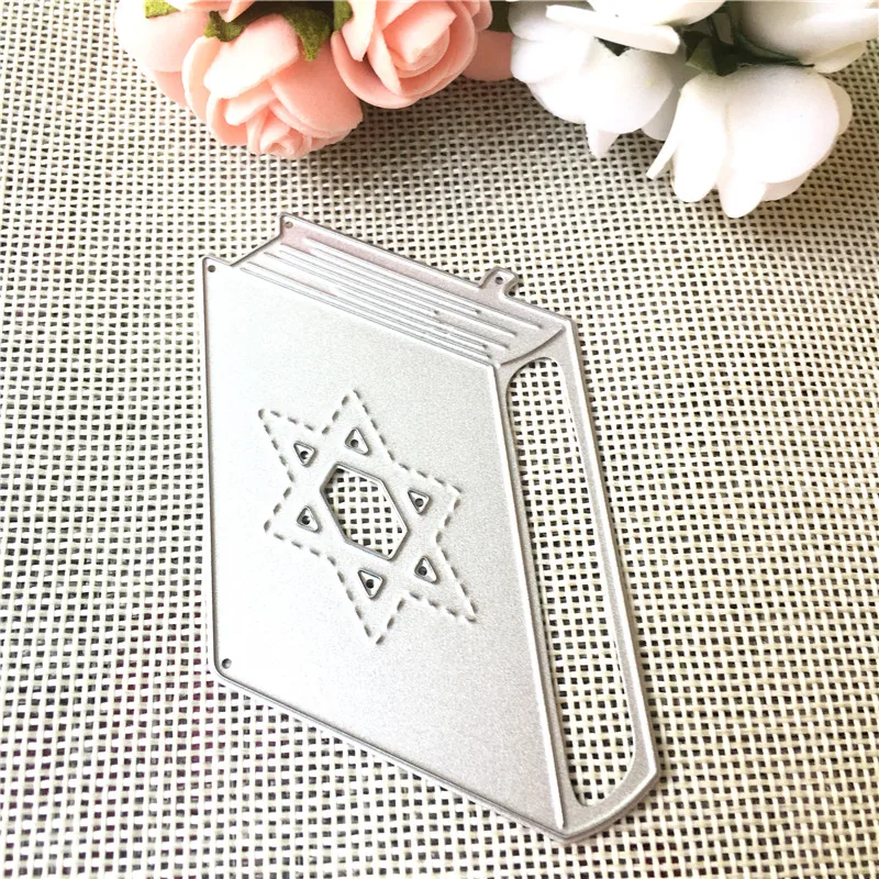 Волшебная книга металлические Вырубные штампы трафареты сделай сам альбом для