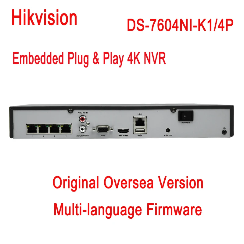 Оригинальный видеорегистратор 4K 4P 4 канала 4POE 8 МП | Безопасность и защита