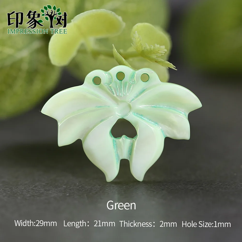 Green 5pcs 5 шт. 29x21 мм цвет натуральный корпус Подвески «Золотая рыбка» перламутр ракушка Carven Lotus Shell Подвеска DIY Изготовление ювелирных изделий 19046 - Окраска металла: Green 5pcs