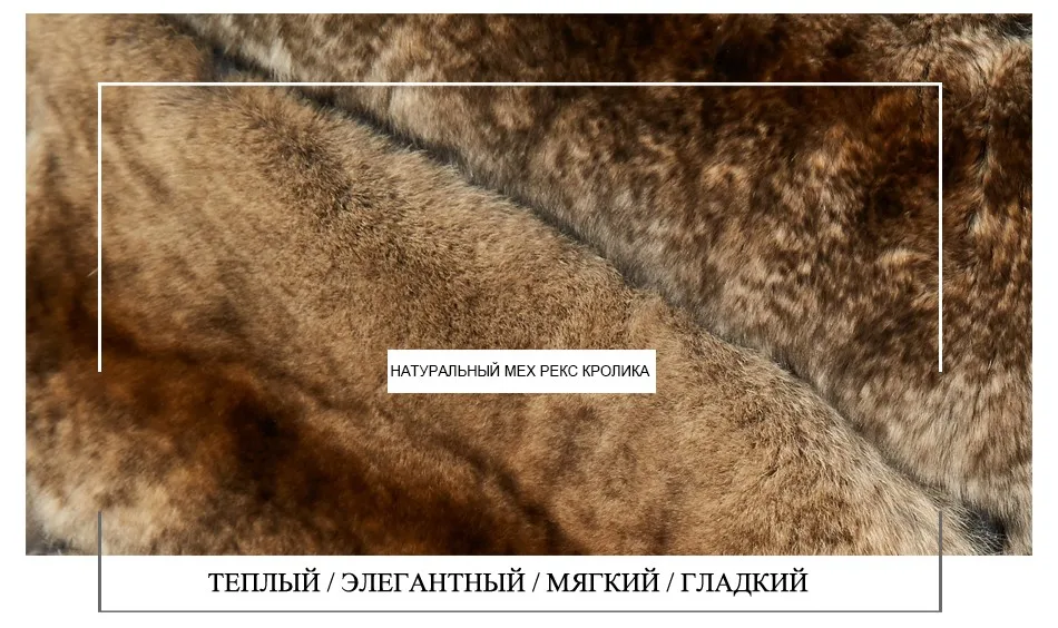 Натуральный короткая кролика рекс пальто с мехом женская зимняя обувь с мехом кролика куртка воротник стойка fanshion пиджаки Соболь цвет