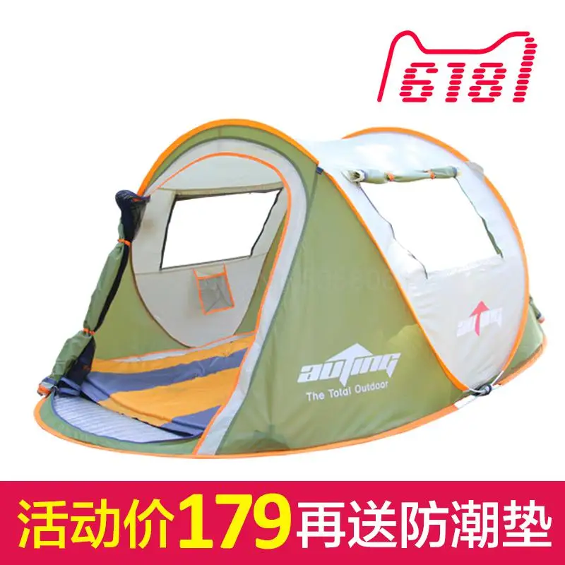 Полностью автоматические туристические палатки для нескольких человек Семейные