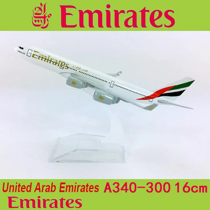 16 см 1:400 Airbus A340-300 ОАЭ авиакомпания модель самолета W базовый сплав Самолет Авиакомпания Самолет коллекционный дисплей