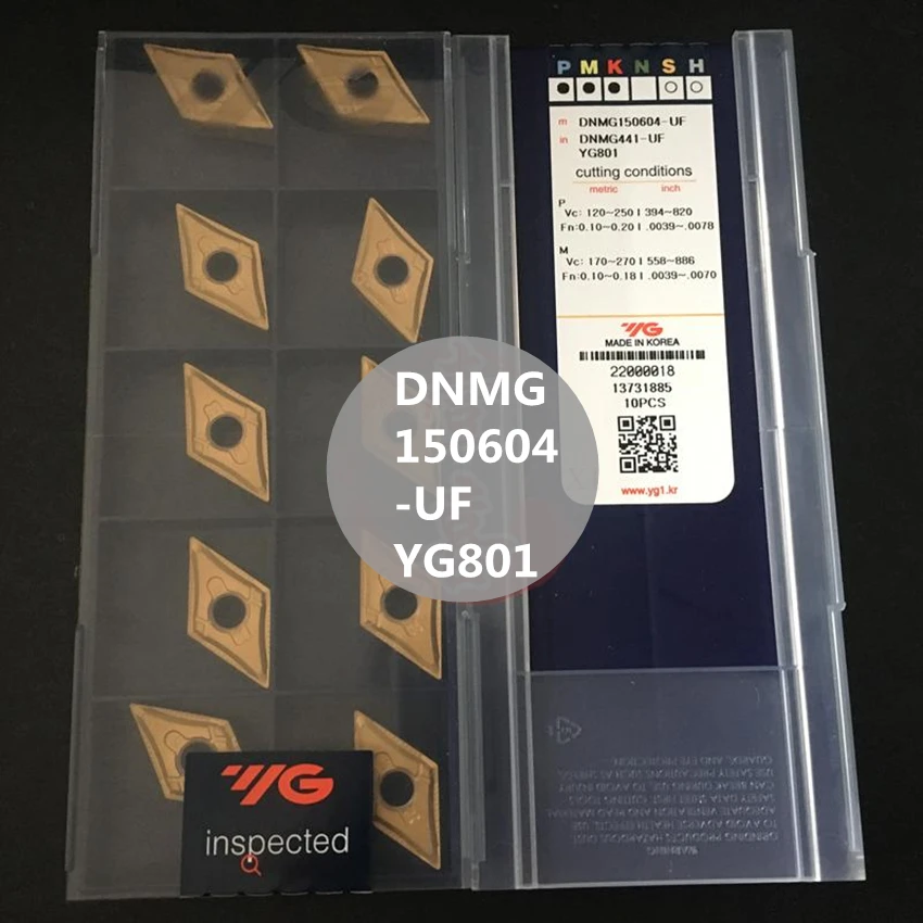 DNMG150604 UF YG801/DNMG150608 UG YG801/DNMG150612 UR YG801 Корея YG ЧПУ Поворотные твердосплавные вкладыши