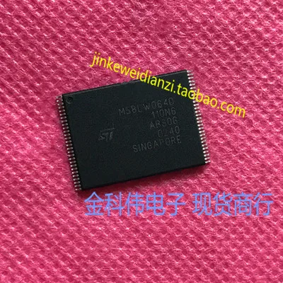 

Бесплатная доставка M58LW064D110 M58LW064D110N6